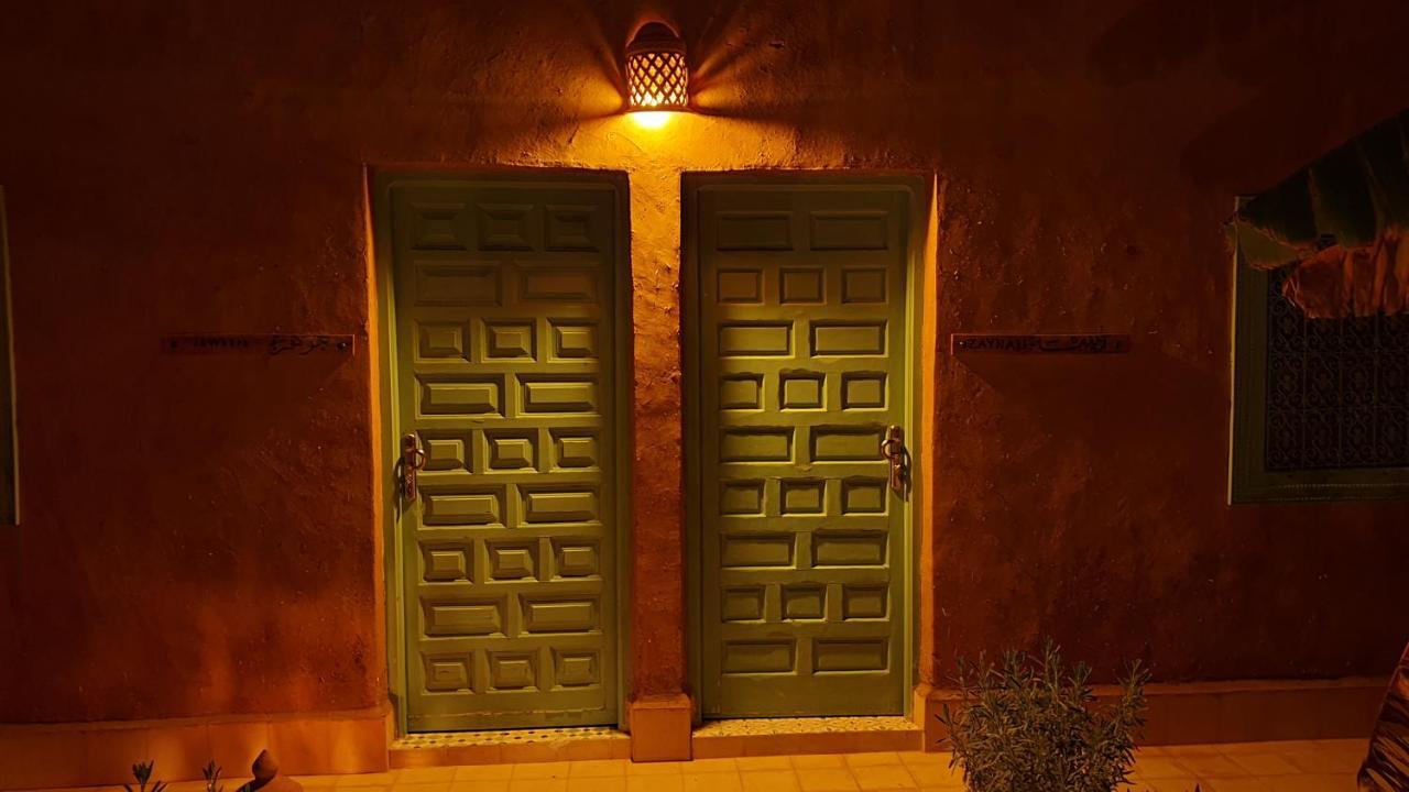 Riad Les Deux Citronniers Marrakesh Buitenkant foto